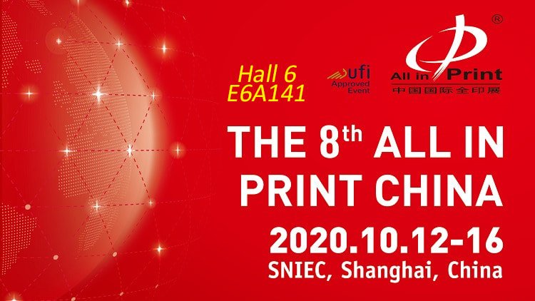 All-in-Print-China-2020-Exhibition